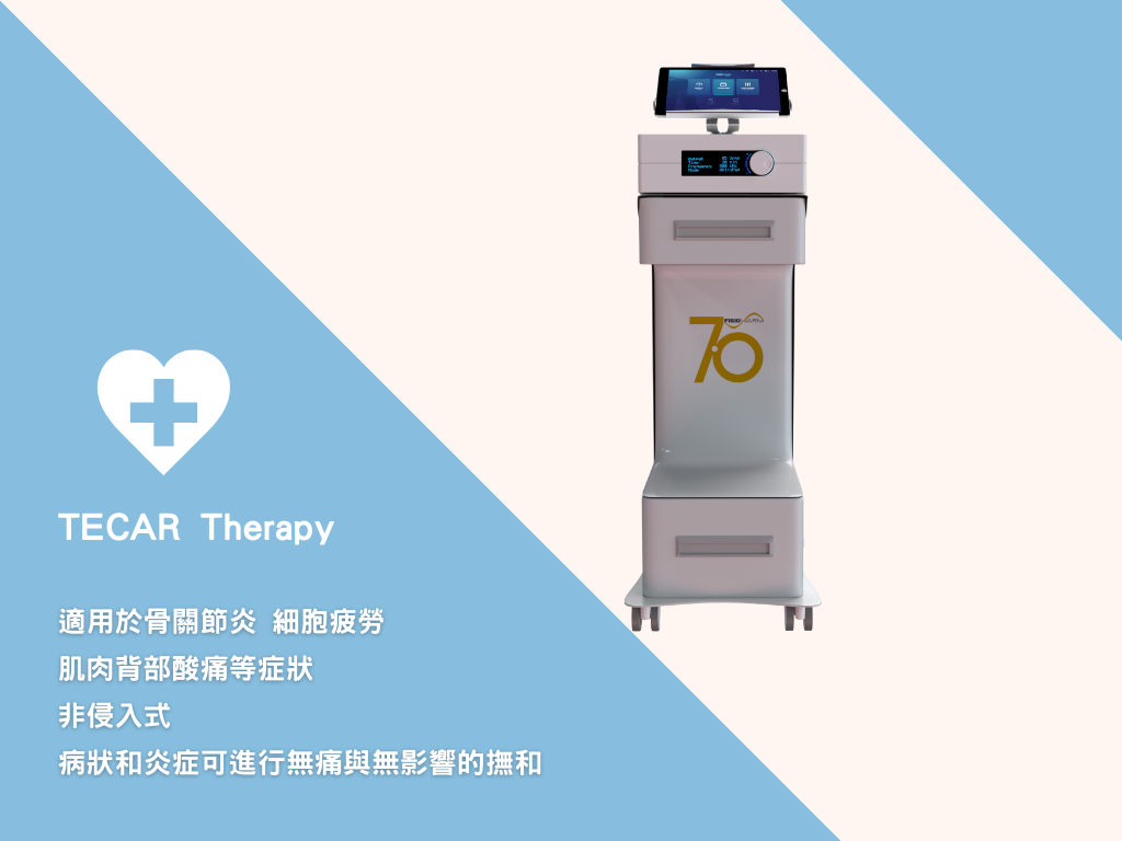 此處為環境或設備名稱